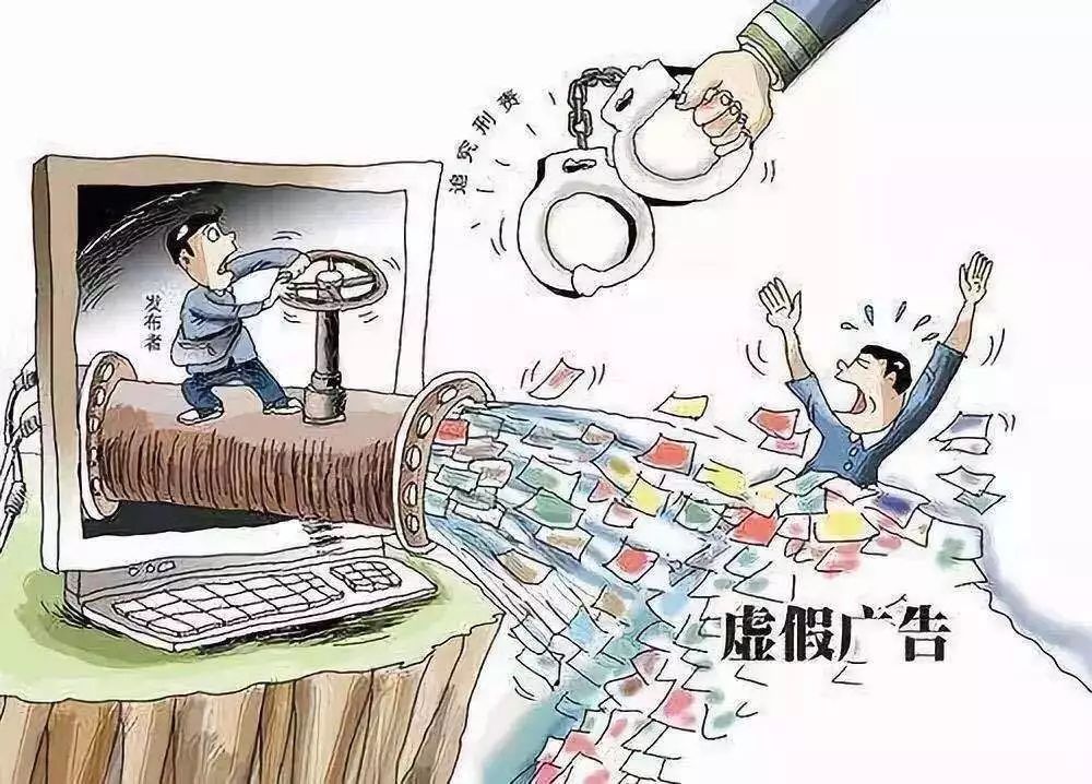 2025新澳门天天免费精准大全澳门追杀令,警惕虚假宣传-全面释义、解释与落实、实时解答解释落实
