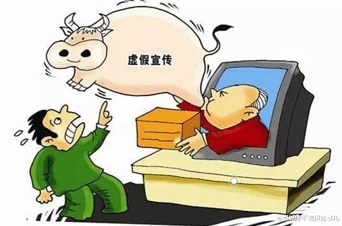 7777788888精准管家婆免费的警惕虚假宣传-全面释义、解释与落实、精准解答解释落实