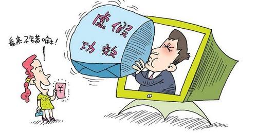 香港最准100%免费资料的警惕虚假宣传-全面释义、前沿解答解释落实