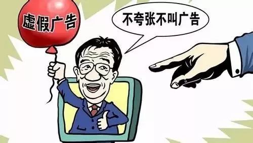 2025新澳门宝典的警惕虚假宣传-详细解答解释落实