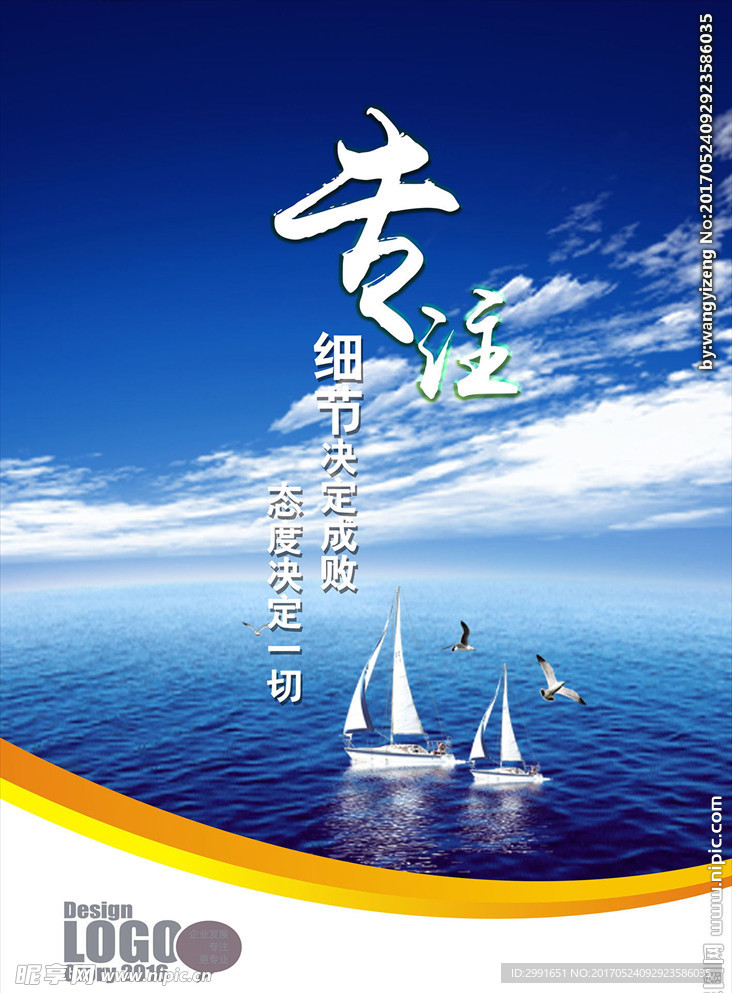 2025新澳门精准免费大全2025,警惕虚假宣传,过程执行执行_教师版3r2.91.25