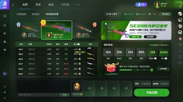 澳門一肖一碼100%精准王中王的警惕虚假宣传-全面释义、解释与落实、构建解答解释落实
