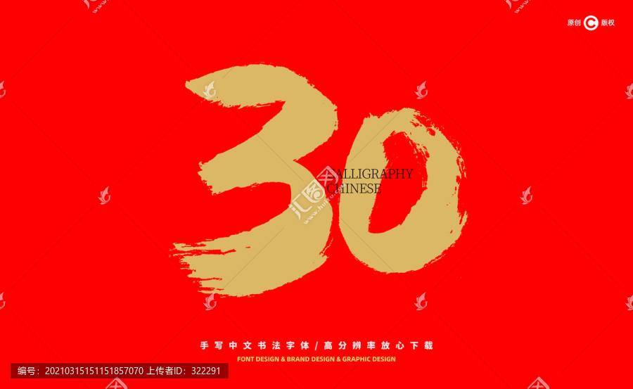 118开奖站一一澳门,警惕虚假宣传,全面解答解释落实