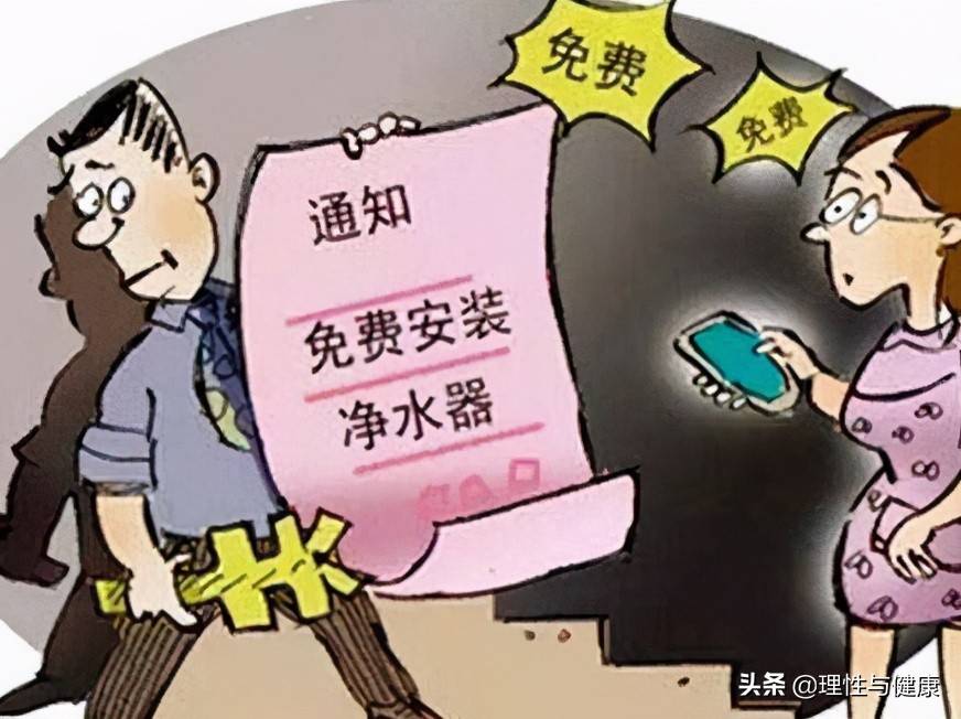 2025澳门天天开好彩大全免费警惕虚假宣传、全面解答与解释、前沿解答解释落实