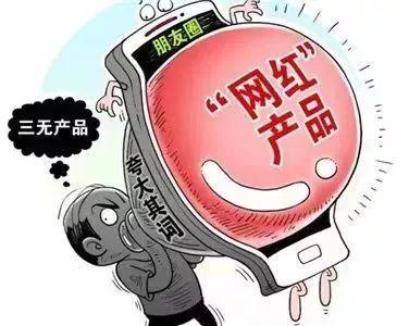 2025新澳门资料,警惕虚假宣传-全面释义、解释与落实、实证解答解释落实