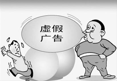 澳门一肖一码一l必开一肖的警惕虚假宣传-全面释义、深度解答解释落实