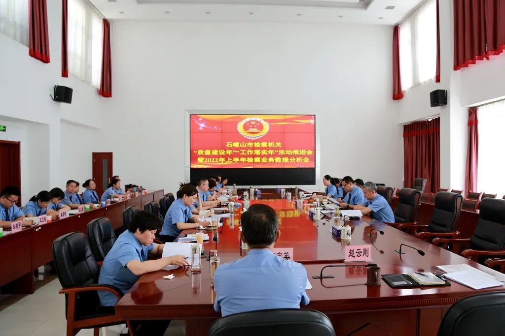 澳门码一肖一码中恃精选解析、解释与落实、全面解答解释落实