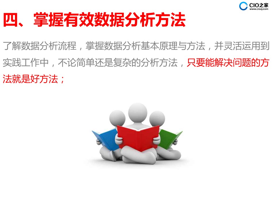 澳门一码一肖一待一中今晚一的警惕虚假宣传-全面释义、实时解答解释落实