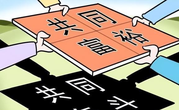 新澳今天晚上9点35分精选解析、解释与落实、详细解答解释落实