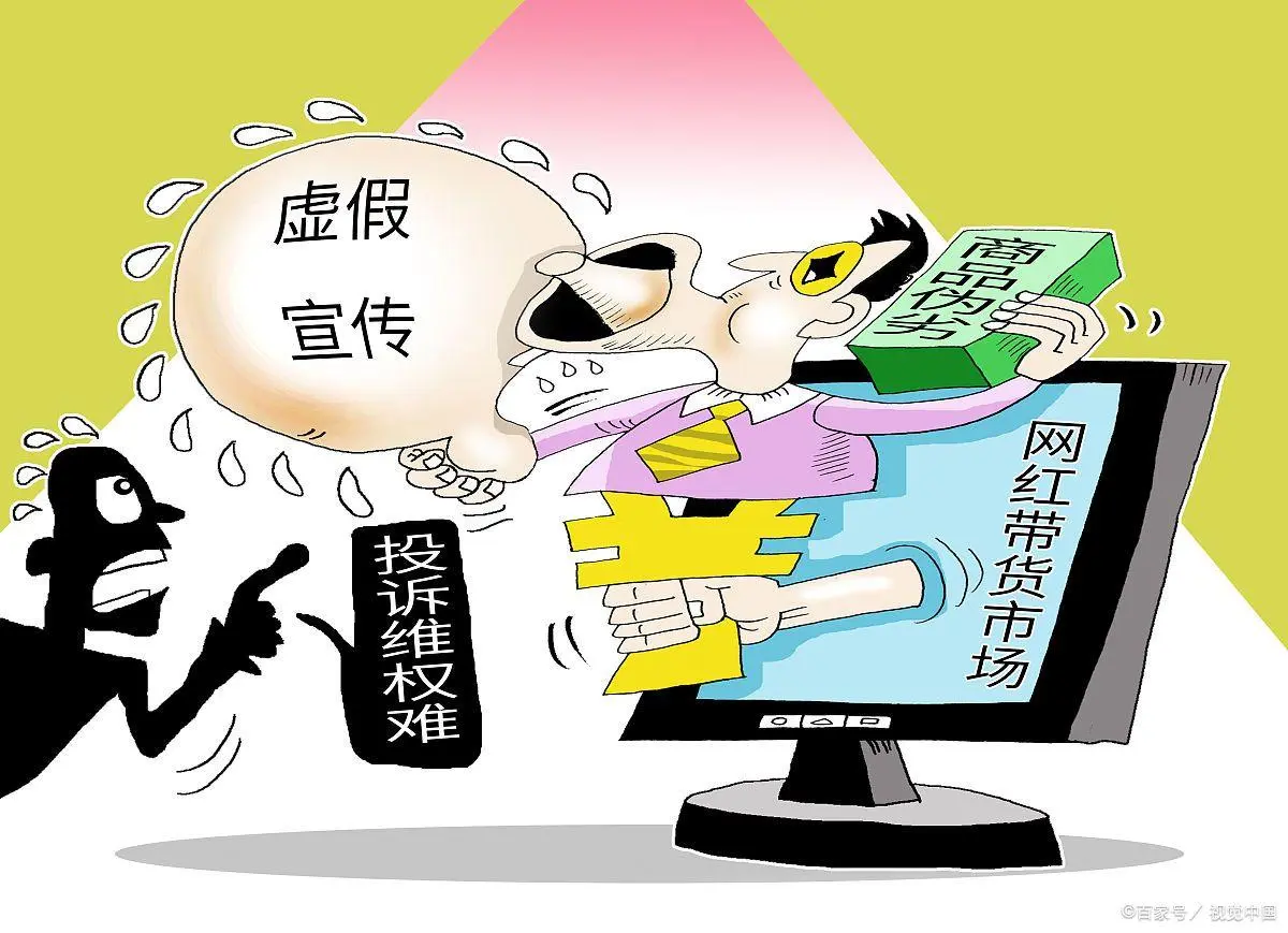 62827cσm澳彩资料查询平台精选解析、解释与落实、统计解答解释落实