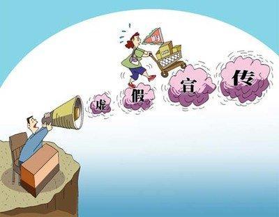 澳门免费精准材料资料大全的警惕虚假宣传-全面释义、专家解答解释落实