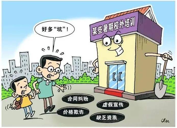 澳门一码一肖一持一中详细解答、解释与落实、科学解答解释落实
