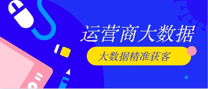 澳门最精准正最精准龙门客栈的警惕虚假宣传-定量解答解释落实