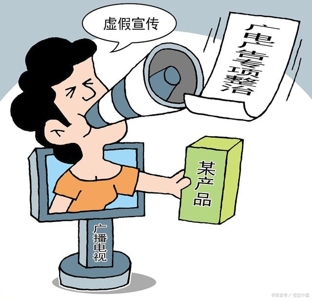 新澳门四肖八码凤凰码刘伯温,警惕虚假宣传落实,时代解答解释落实