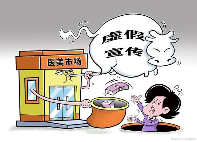 澳门最精准正最精准龙门免费的全面释义、解释与落实、构建解答解释落实