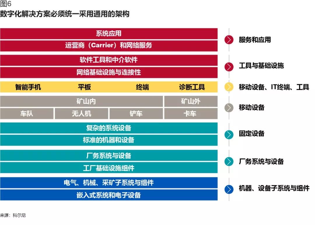 2025新澳门特马今期请全面2释义、解释与落实、时代解答解释落实