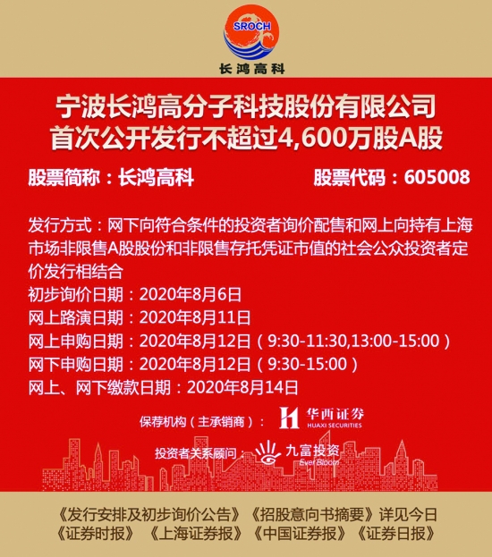 澳彩资料免费长期公开凤凰网，详细解答、详细解答解释落实