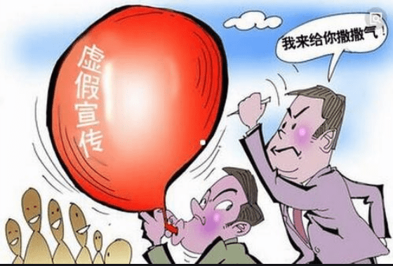 2025年澳门一码一肖一特一中、警惕虚假宣传-全面释义、构建解答解释落实