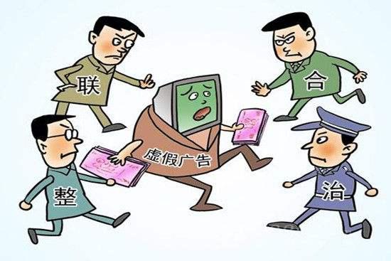 2025澳门天天开好彩大全体育、警惕虚假宣传-全面释义、全面解答解释落实