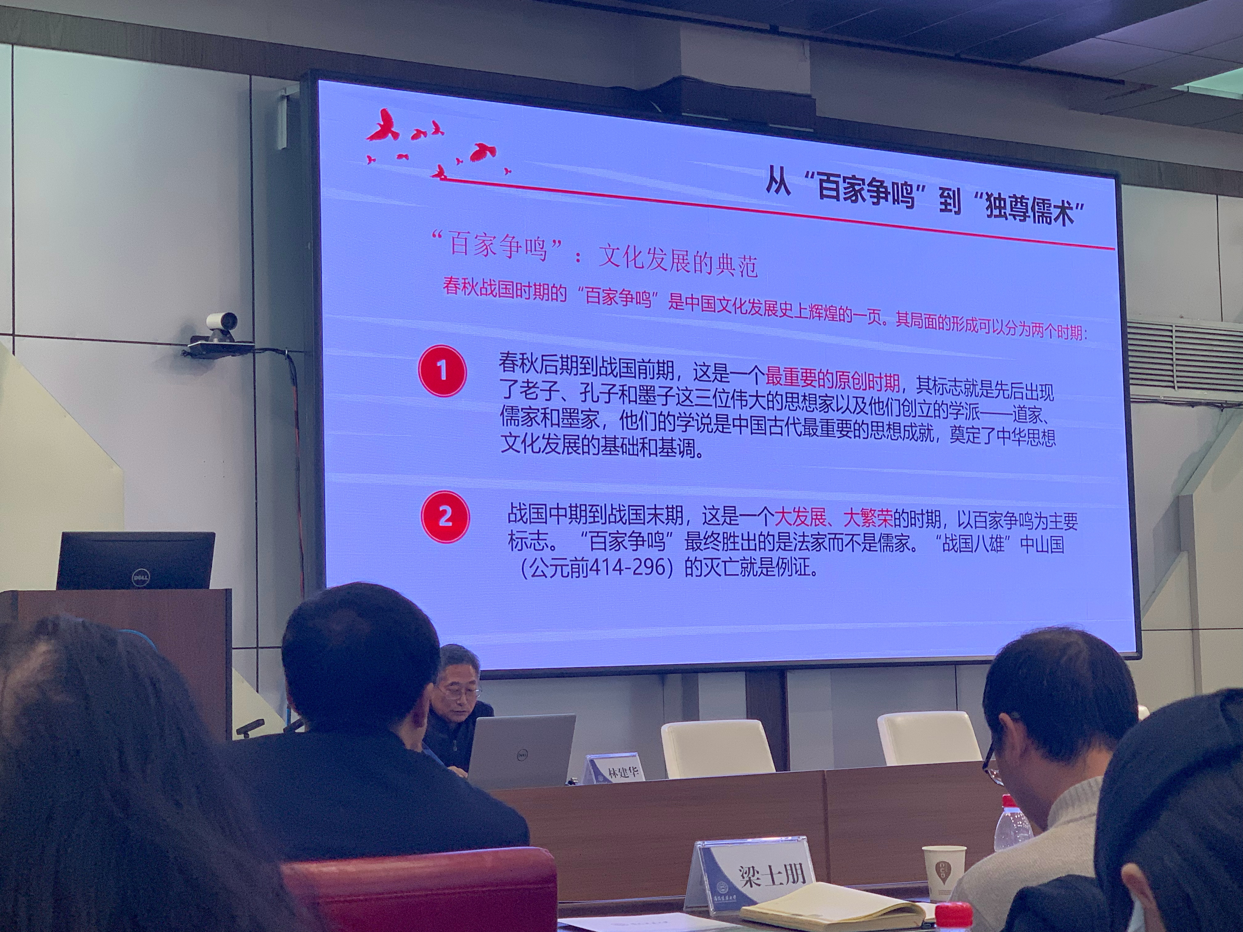 新澳门王中王期期中、警惕虚假宣传-全面释义、专家解答解释落实